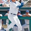 rp_fukudome-regular-rookie-214x300.jpg