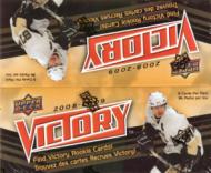 Upper Deck Victory Hockey Box