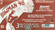 Bowman '48 Basketball